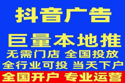 百度竞价托管运营：从亏损到盈利的转变案例